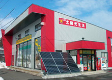 Eco Image1